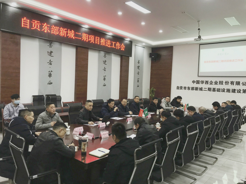 微信图片_20210203150940_meitu_1 微信图片_20210203150940_meitu_1