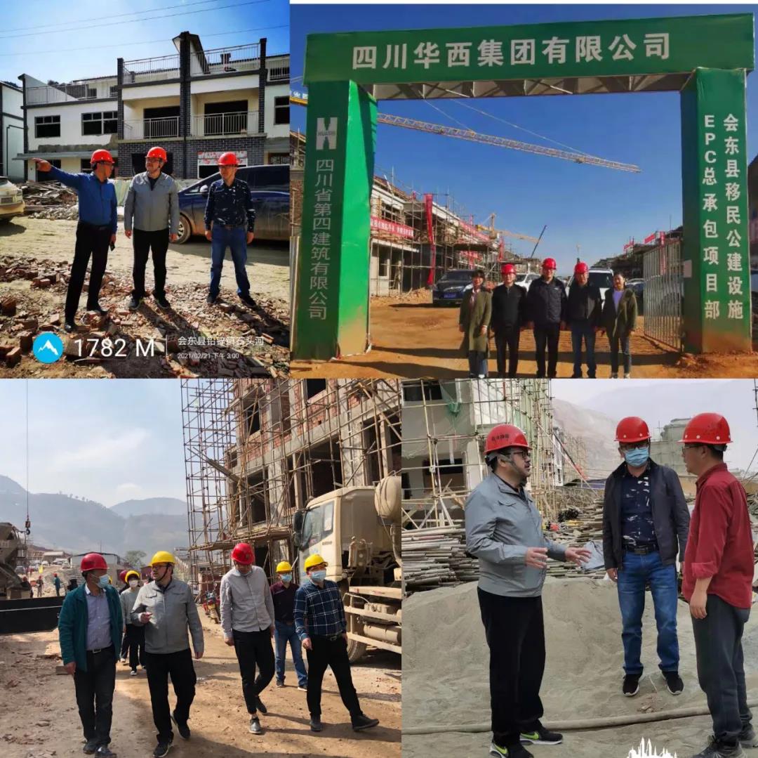 微信图片_20210301172307 微信图片_20210301172307