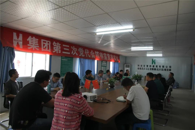 微信图片_20210301173804_副本 微信图片_20210301173804_副本