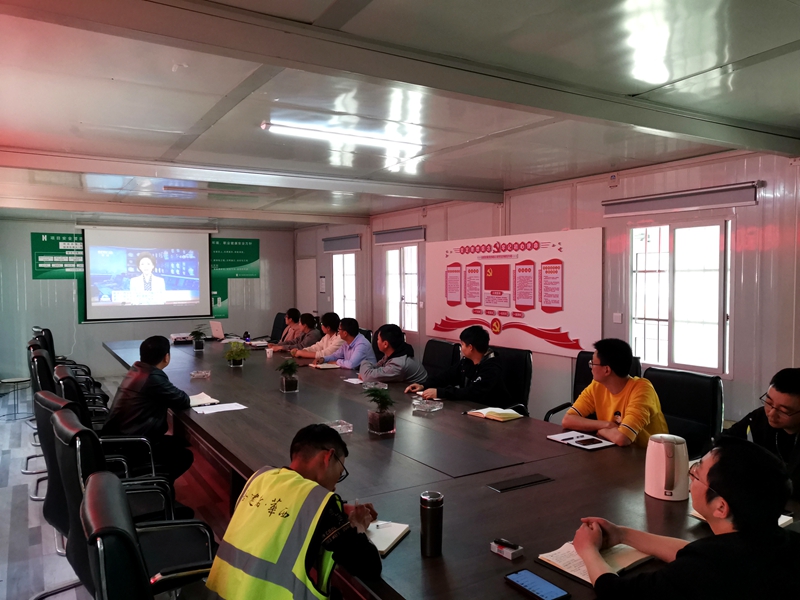 项目第三党支部_副本 项目第三党支部_副本