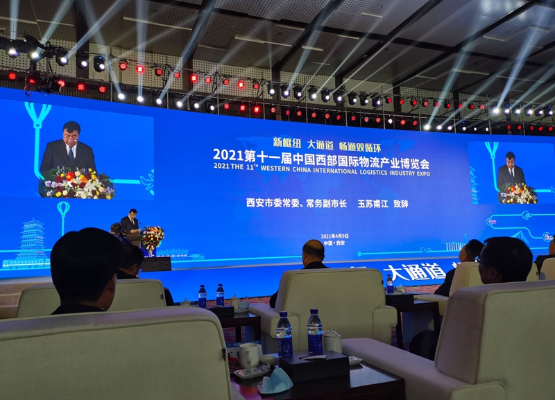 QQ图片20210412090334_副本 QQ图片20210412090334_副本