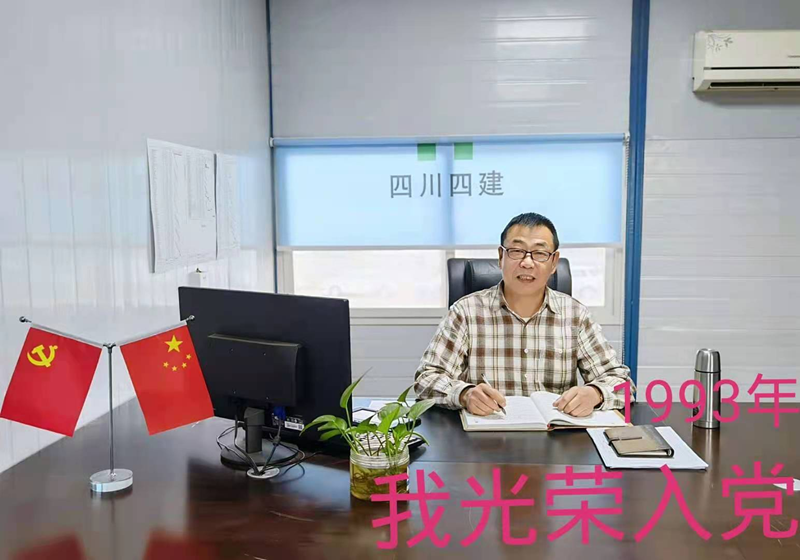 万银绪_副本 万银绪_副本