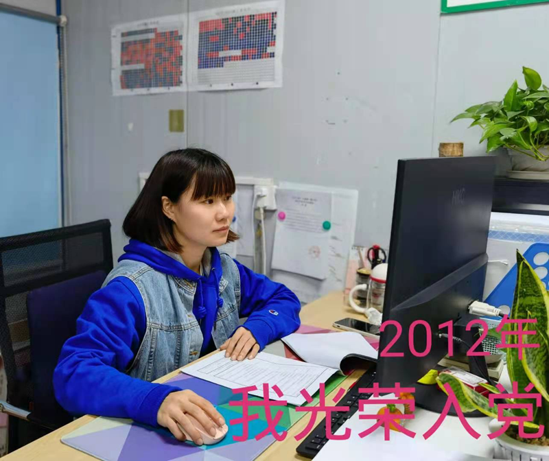 王颖_副本 王颖_副本