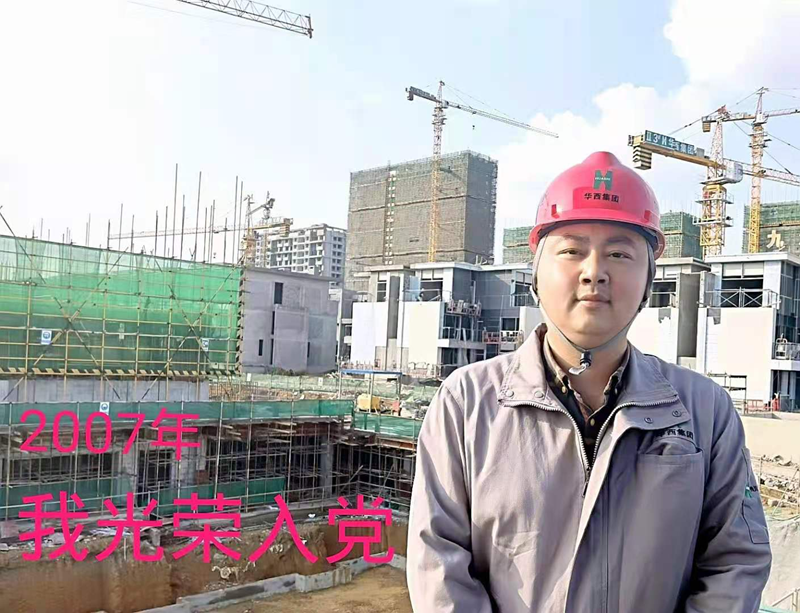 叶九东_副本 叶九东_副本