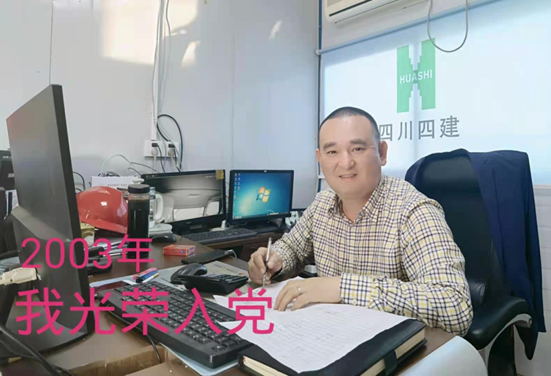 李军_副本 李军_副本