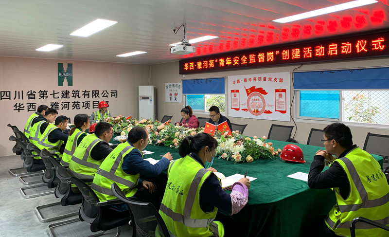 图片1_副本 图片1_副本