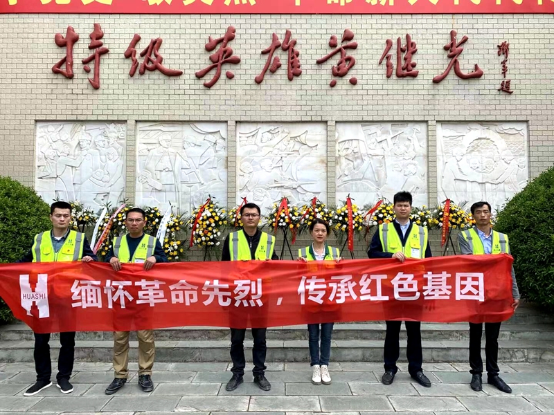 QQ图片20210406105537_副本 QQ图片20210406105537_副本