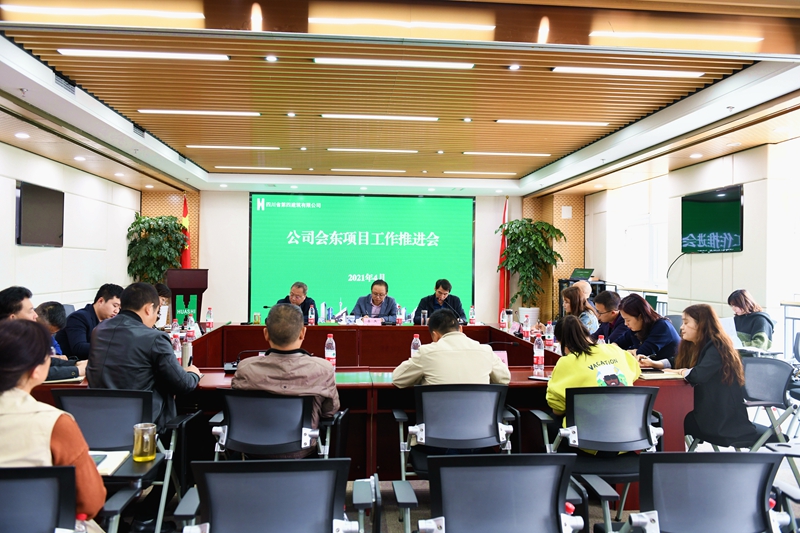 DSC_9056_副本 DSC_9056_副本