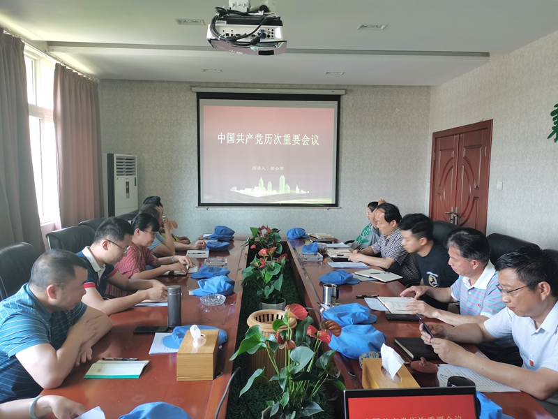 微信图片_20210601102319_副本 微信图片_20210601102319_副本