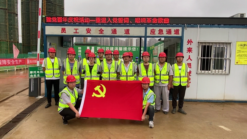 龙泉唱歌_副本 龙泉唱歌_副本