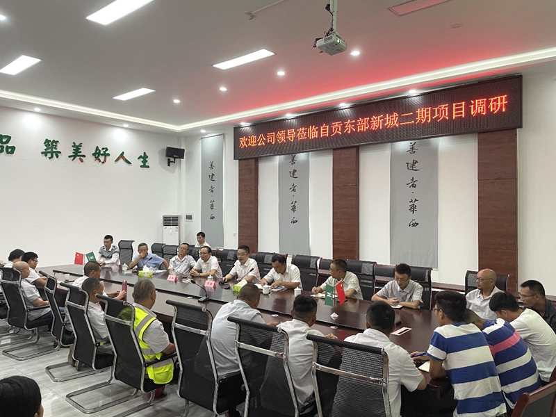 图片2_副本 图片2_副本