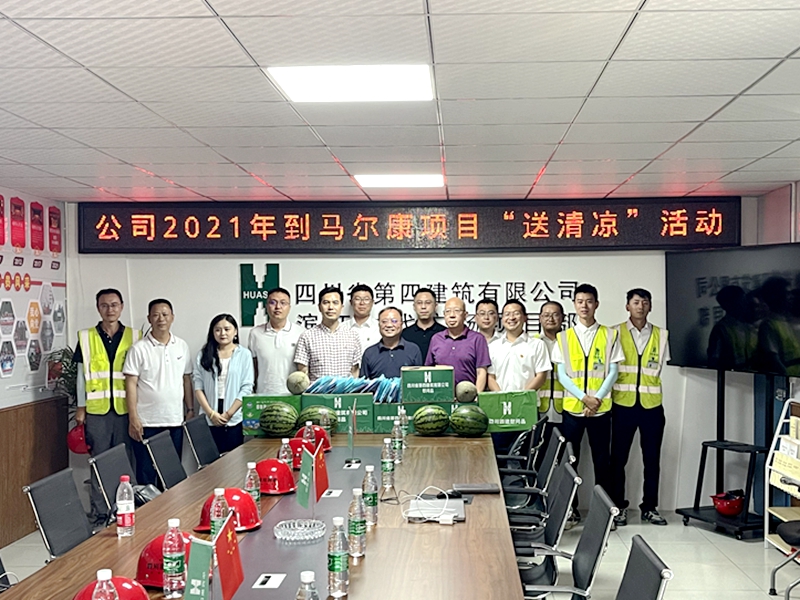 QQ图片20210722100302 QQ图片20210722100302