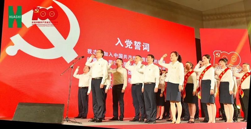 微信图片_20210705150343_副本 微信图片_20210705150343_副本