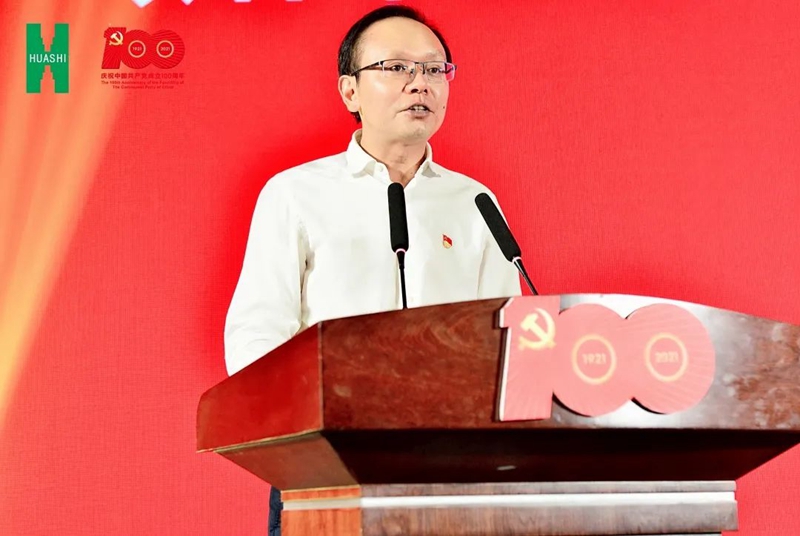 微信图片_20210705150424_副本 微信图片_20210705150424_副本