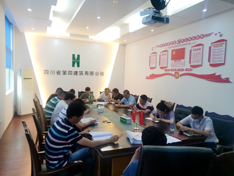 IMG_20210816_133949_副本 IMG_20210816_133949_副本