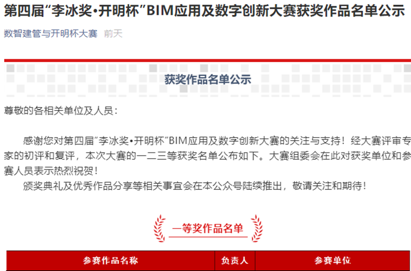 图片1_副本 图片1_副本