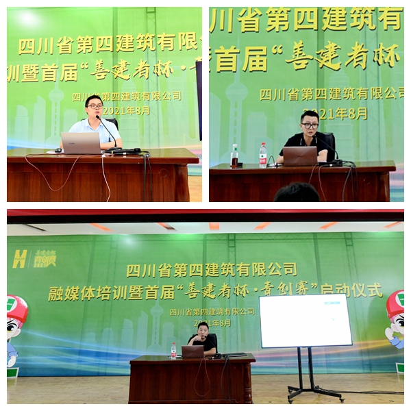 光影魔术手拼图 光影魔术手拼图