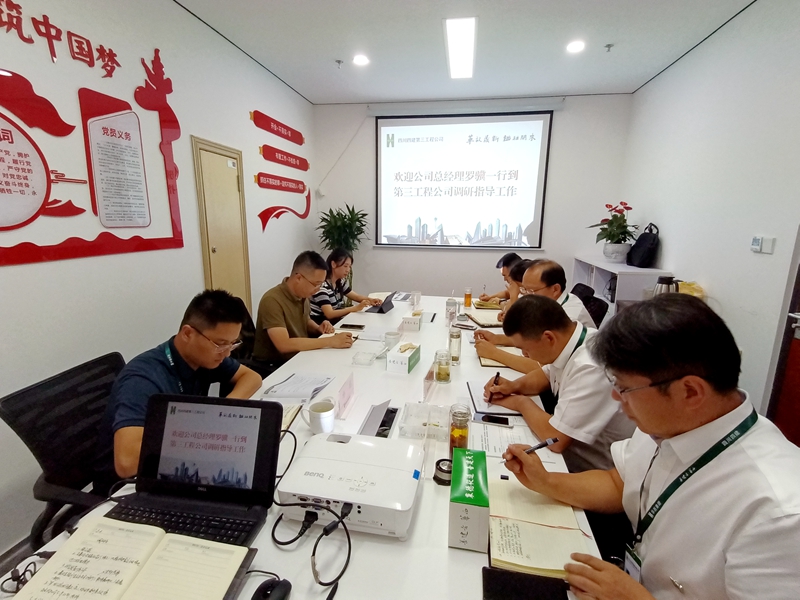 微信图片_20210804144140_副本 微信图片_20210804144140_副本