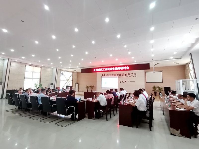 IMG_20210803_140612_副本 IMG_20210803_140612_副本