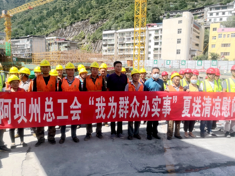 微信图片_20210804171456_副本_副本 微信图片_20210804171456_副本_副本