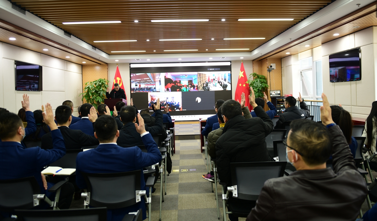 截图20220117101228 截图20220117101228