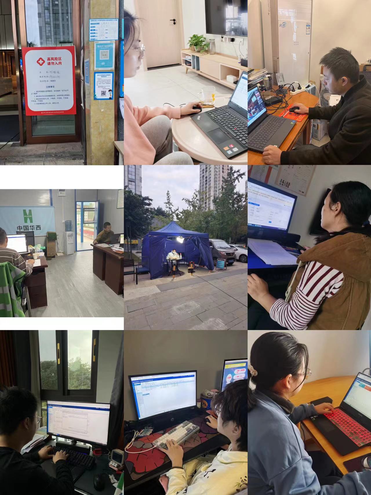 微信图片_20221123094630 微信图片_20221123094630