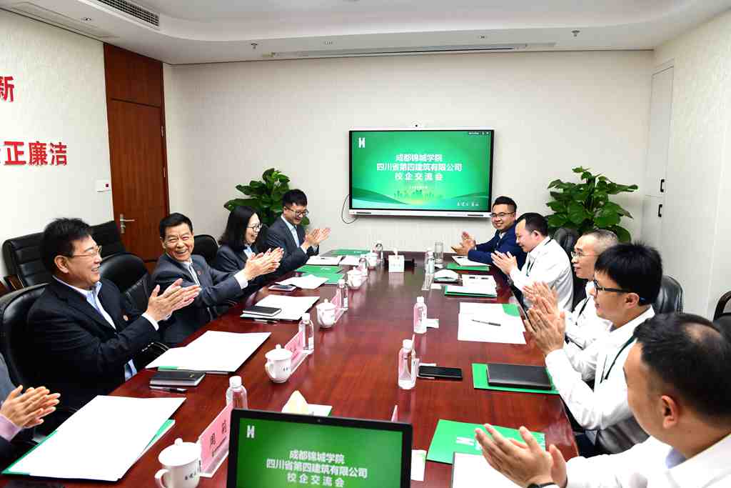 合影_副本 合影_副本