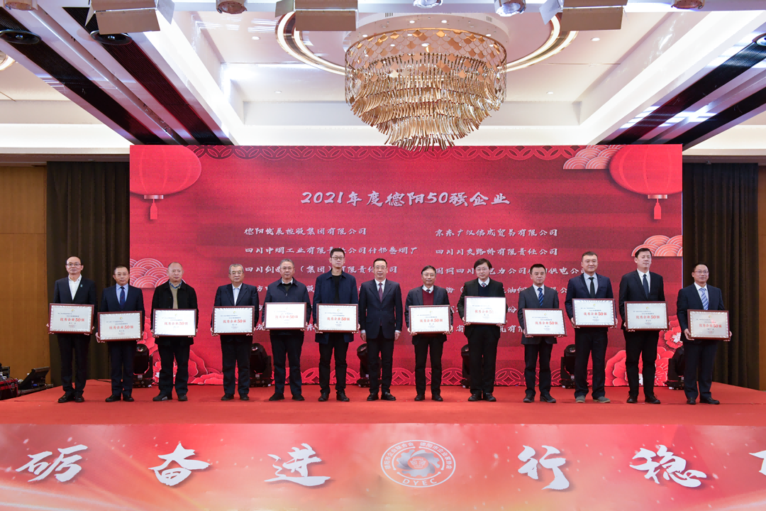 640 (1)(1) 640 (1)(1)