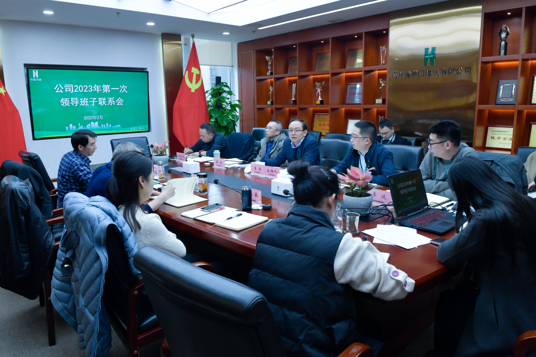 640 (2)(1) 640 (2)(1)