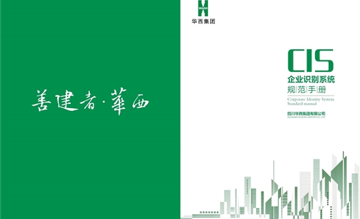 必威真人网站【总则】